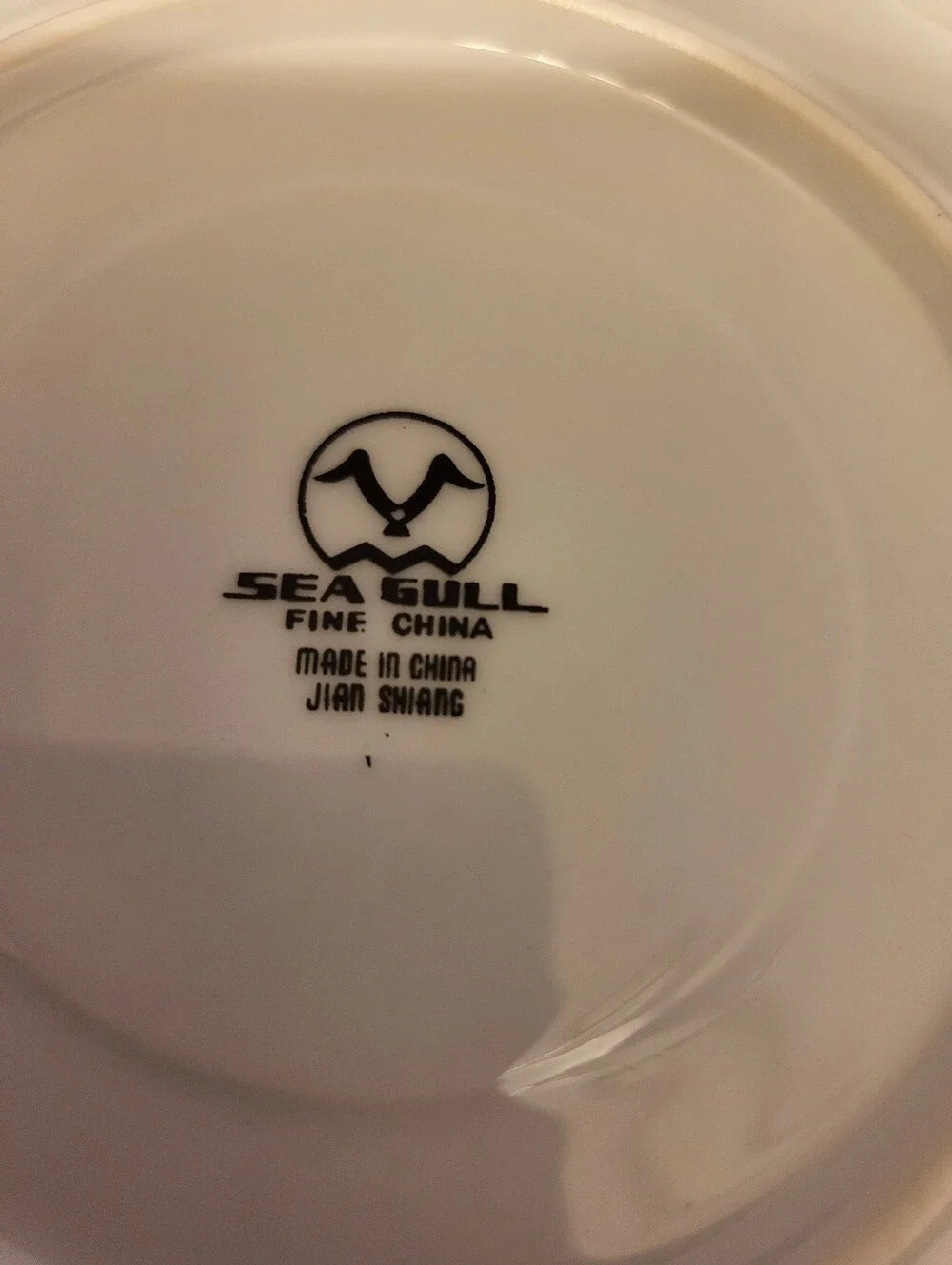 Seagull Fine China - Set of 6 White With Gold Trim